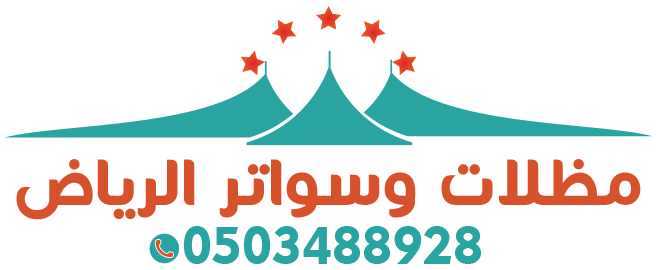 7 رقم مجموعة الصور