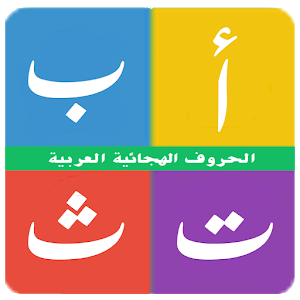9 رقم مجموعة الصور
