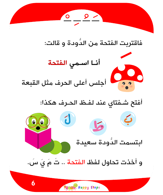 17 رقم مجموعة الصور