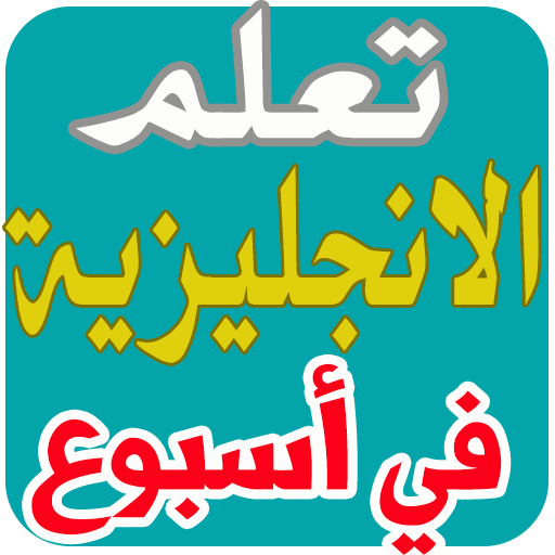 13 رقم مجموعة الصور