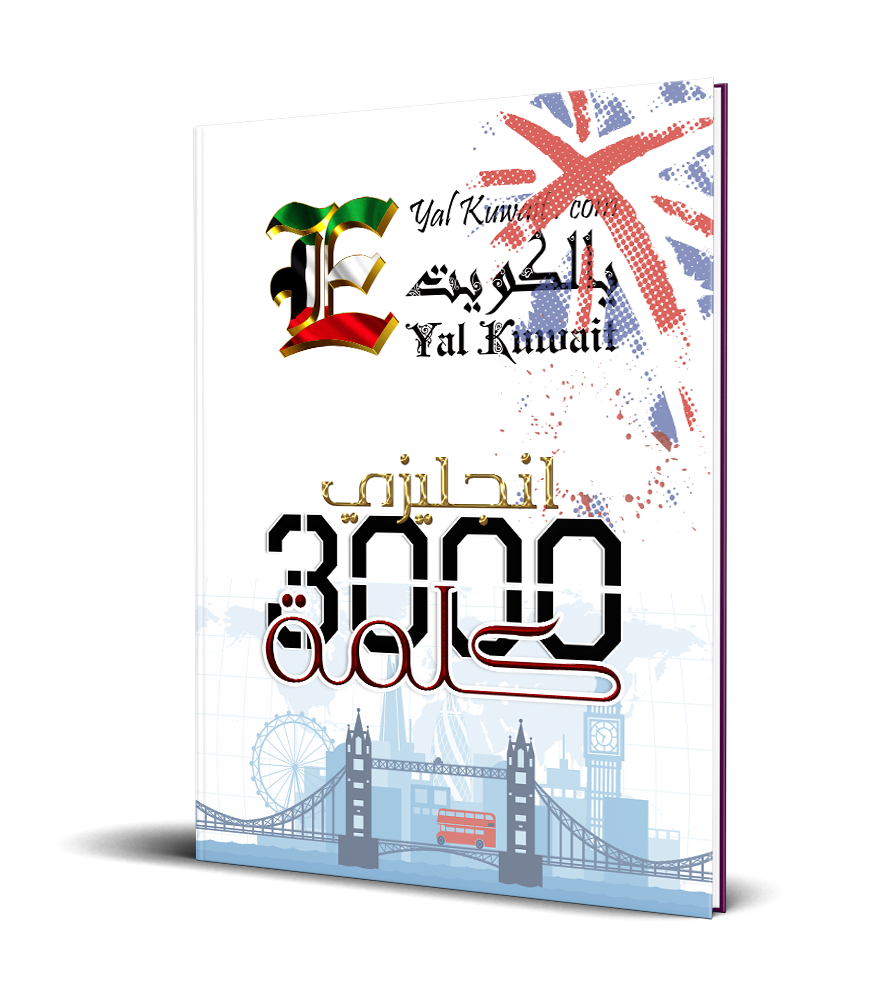 16 رقم مجموعة الصور