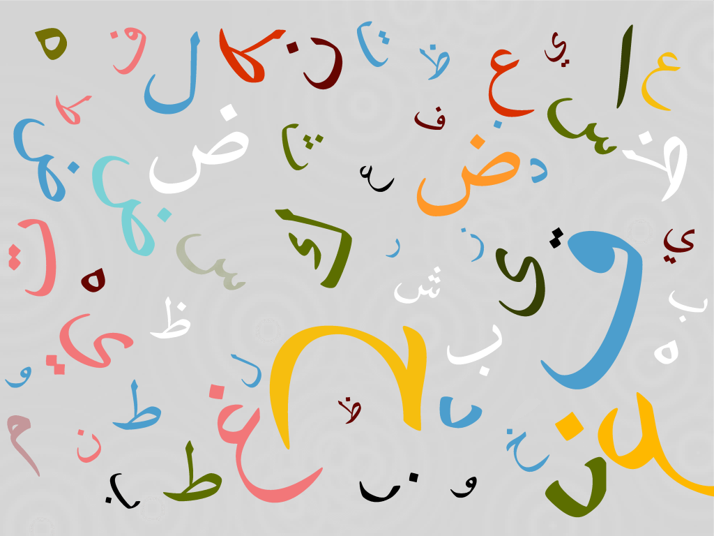 9 رقم مجموعة الصور