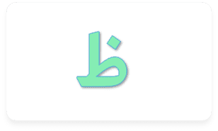 14 رقم مجموعة الصور