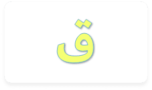 17 رقم مجموعة الصور
