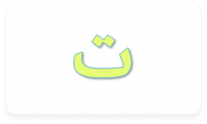 19 رقم مجموعة الصور