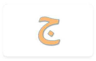 7 رقم مجموعة الصور