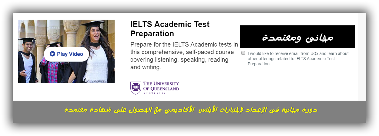 4 رقم مجموعة الصور