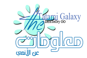 10 رقم مجموعة الصور