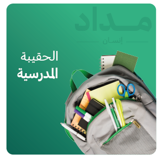 2 رقم مجموعة الصور