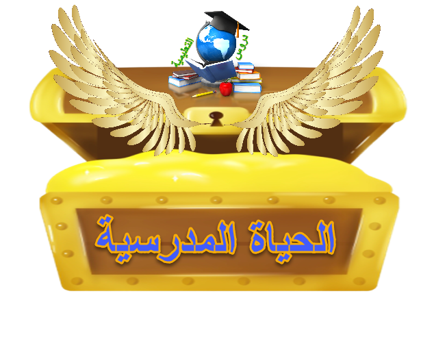 5 رقم مجموعة الصور