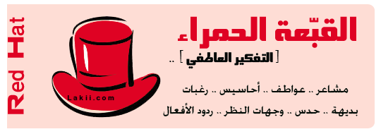 7 رقم مجموعة الصور