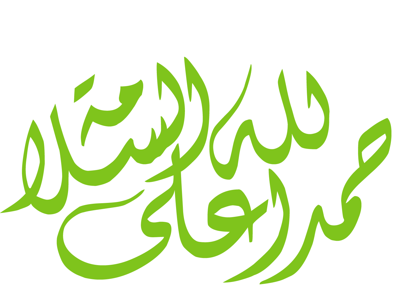 9 رقم مجموعة الصور