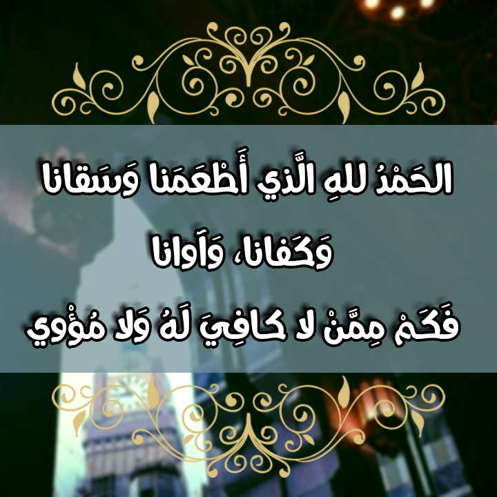 13 رقم مجموعة الصور