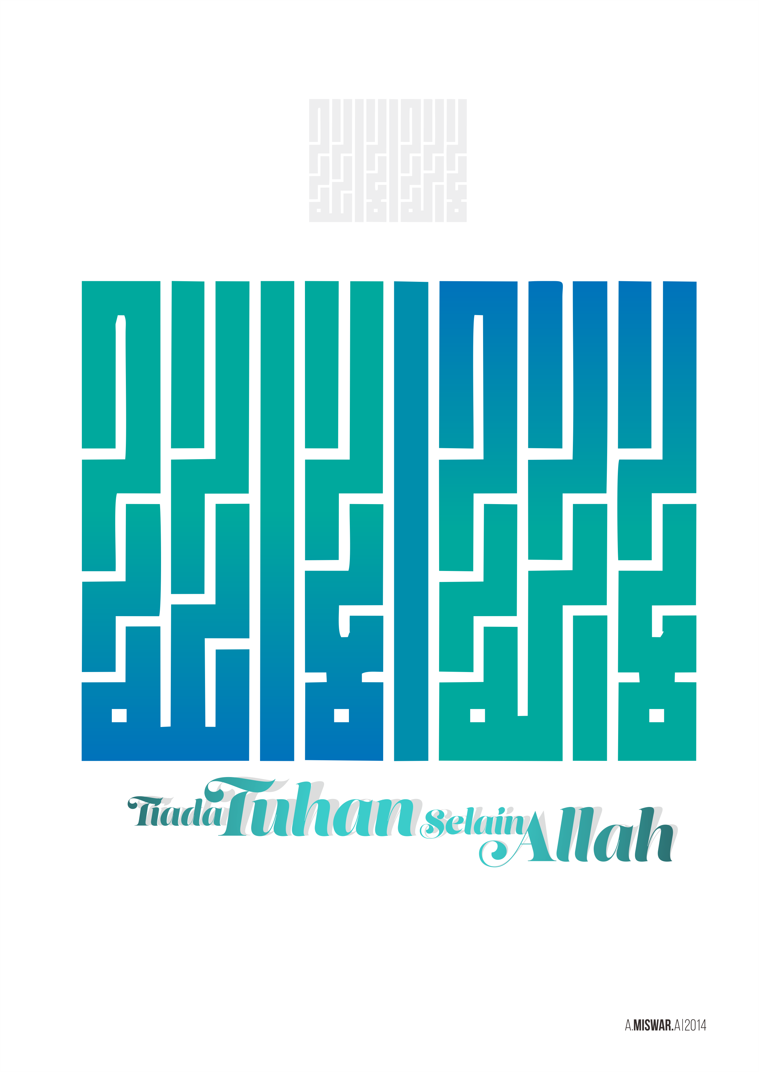 15 رقم مجموعة الصور