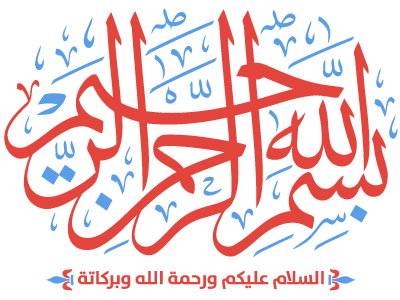 2 رقم مجموعة الصور