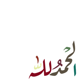 6 رقم مجموعة الصور