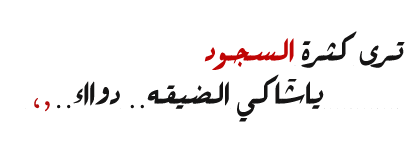 7 رقم مجموعة الصور
