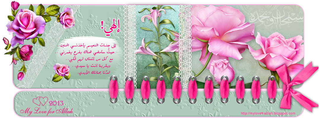 10 رقم مجموعة الصور