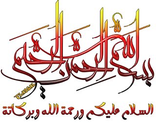 11 رقم مجموعة الصور