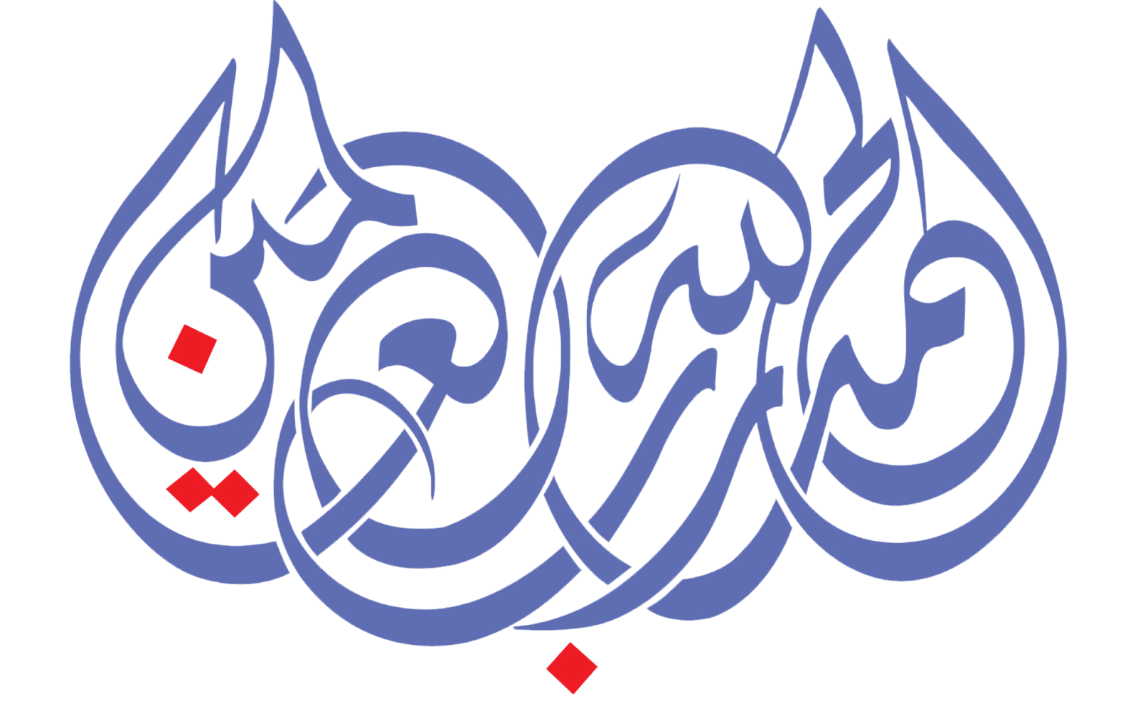 4 رقم مجموعة الصور