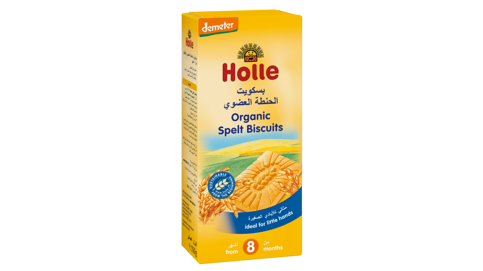 6 رقم مجموعة الصور