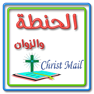 4 رقم مجموعة الصور