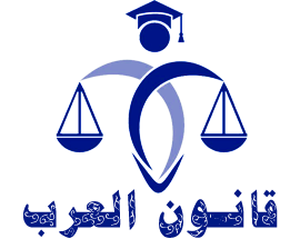 18 رقم مجموعة الصور