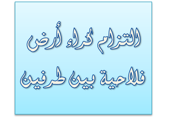 19 رقم مجموعة الصور