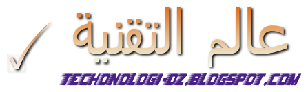 14 رقم مجموعة الصور
