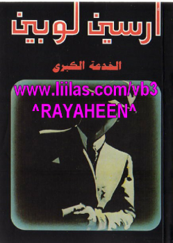 3 رقم مجموعة الصور