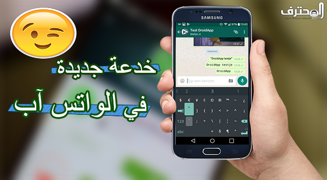 4 رقم مجموعة الصور