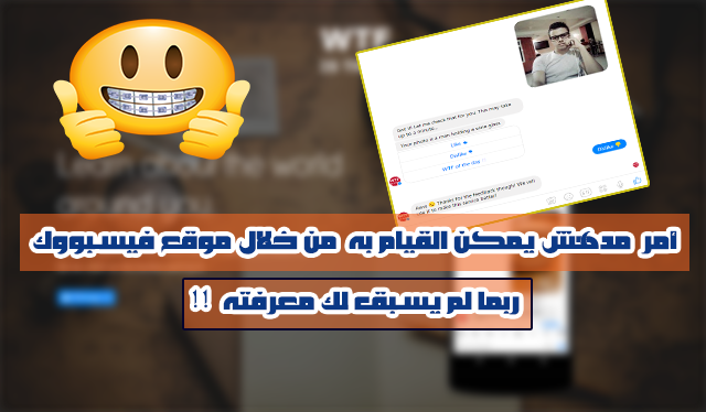 8 رقم مجموعة الصور
