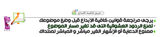 6 رقم مجموعة الصور