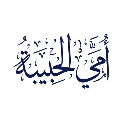 8 رقم مجموعة الصور