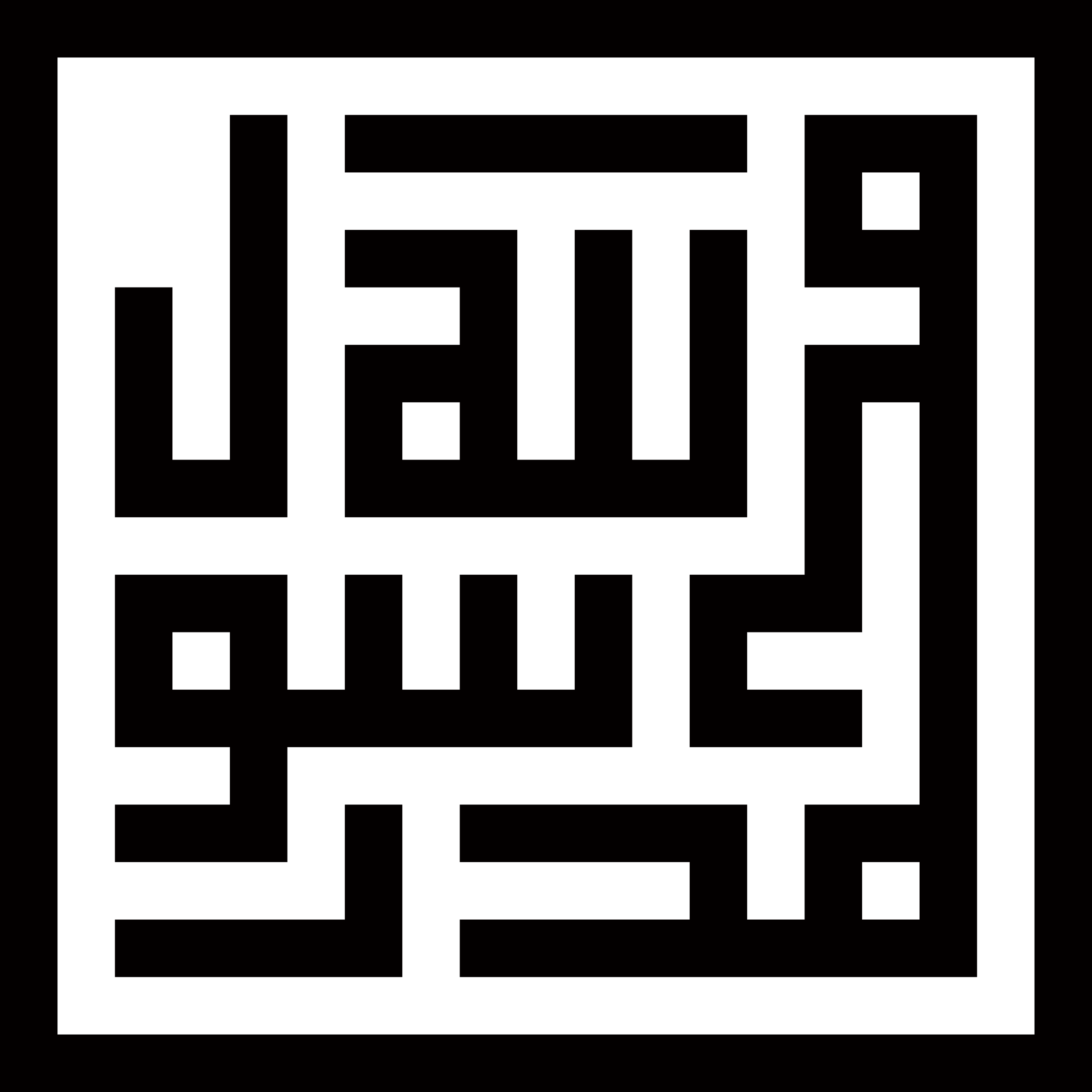 2 رقم مجموعة الصور
