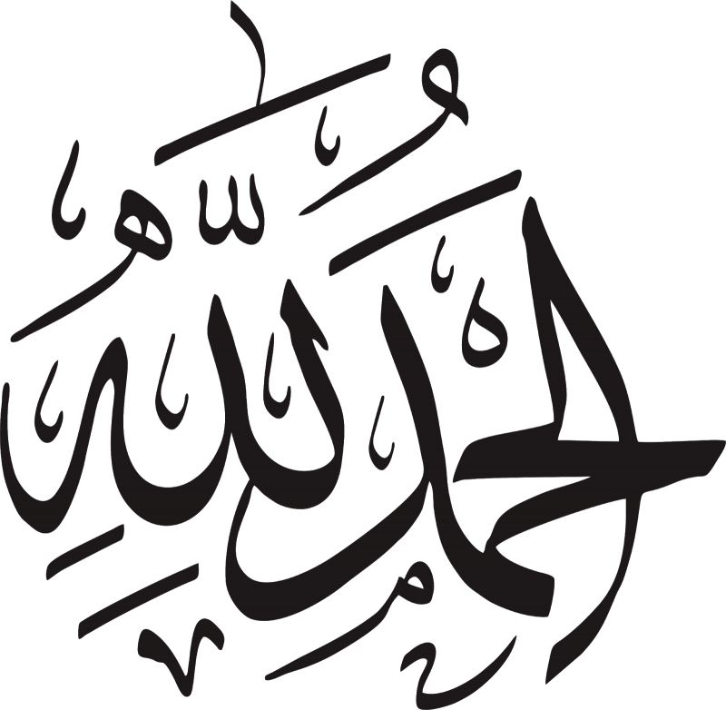 5 رقم مجموعة الصور