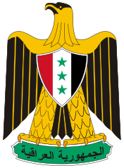 12 رقم مجموعة الصور