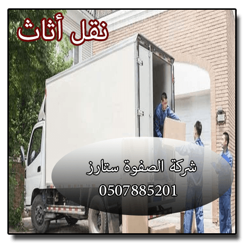 2 رقم مجموعة الصور