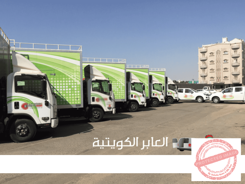 3 رقم مجموعة الصور