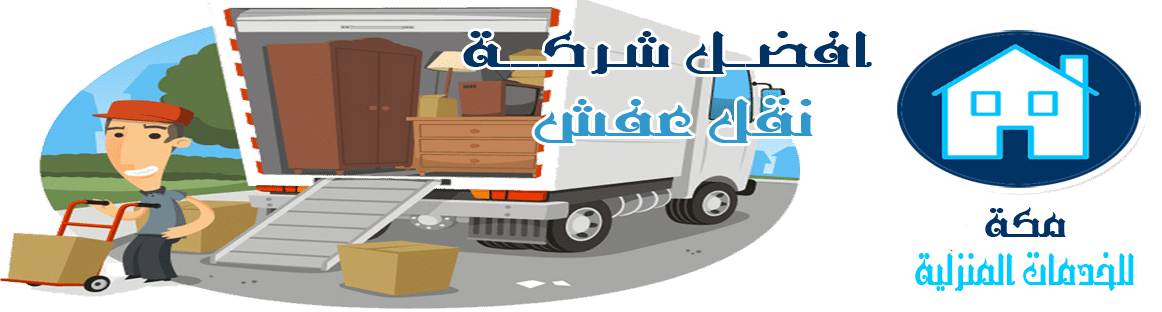 6 رقم مجموعة الصور