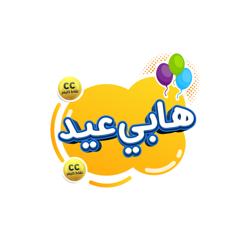 7 رقم مجموعة الصور