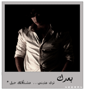 5 رقم مجموعة الصور