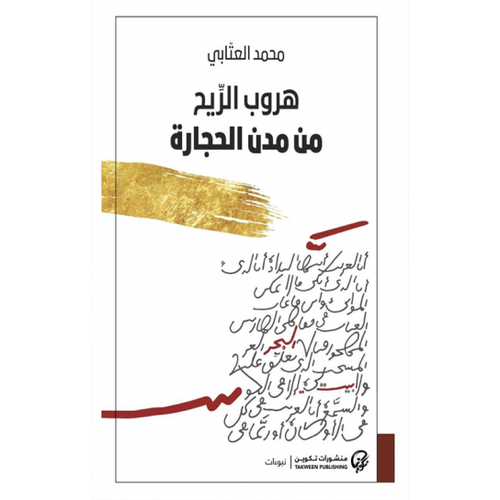 8 رقم مجموعة الصور