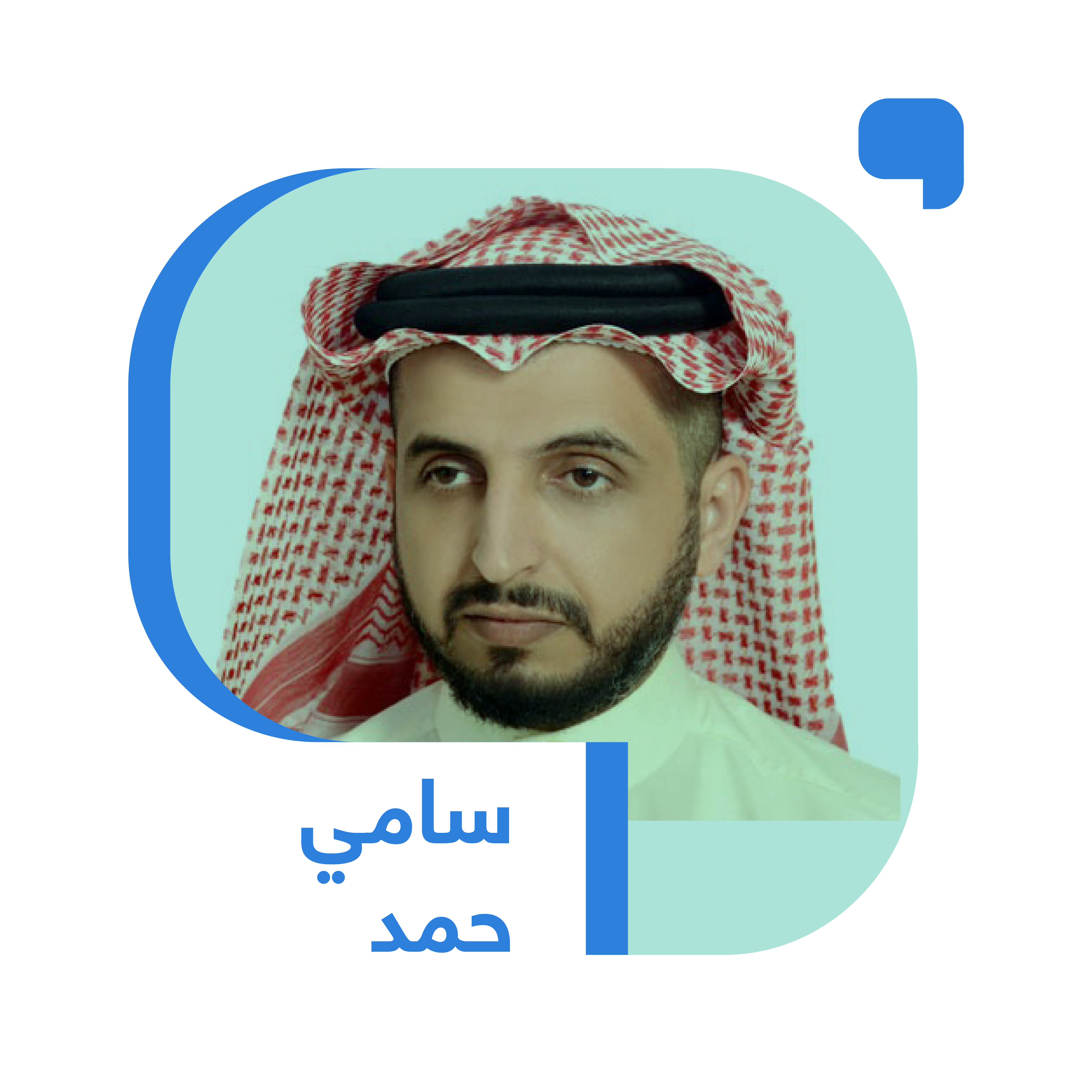 12 رقم مجموعة الصور