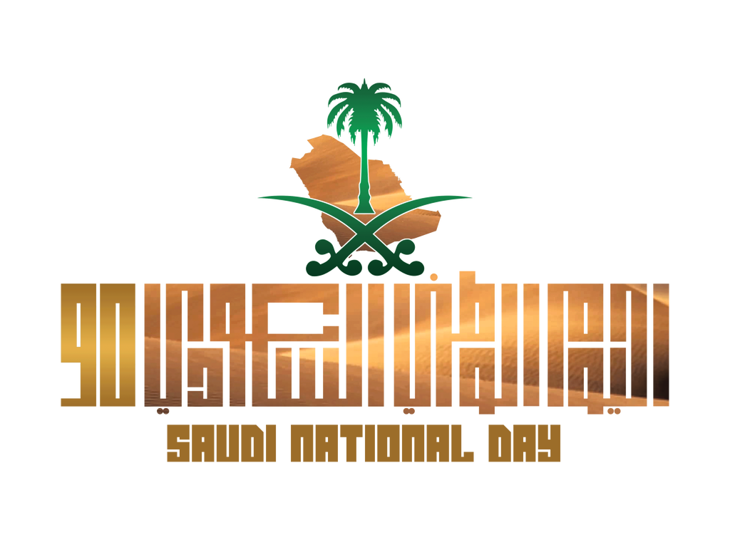 13 رقم مجموعة الصور