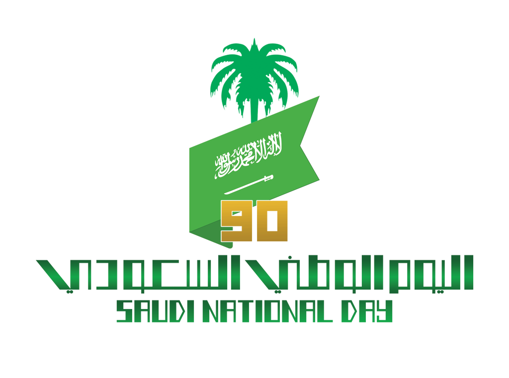 17 رقم مجموعة الصور