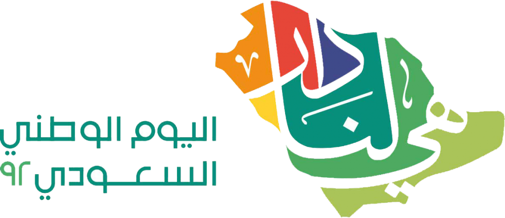 5 رقم مجموعة الصور