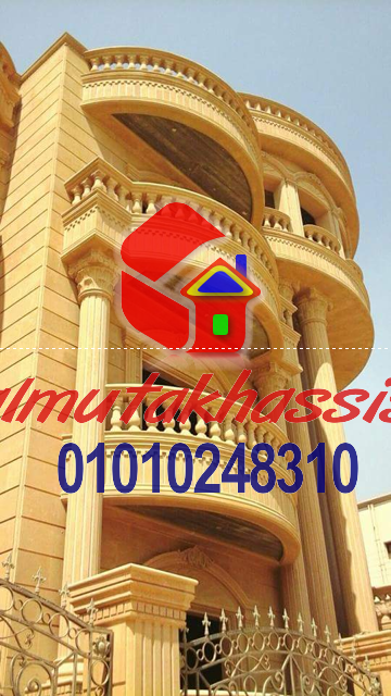 2 رقم مجموعة الصور