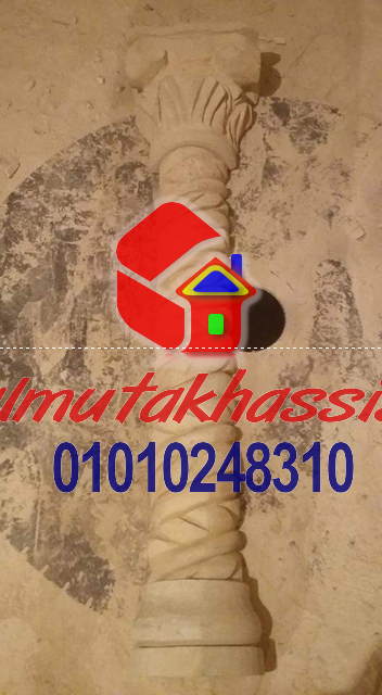 15 رقم مجموعة الصور