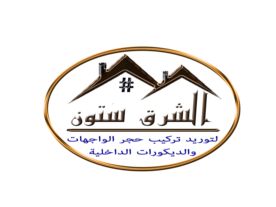 18 رقم مجموعة الصور